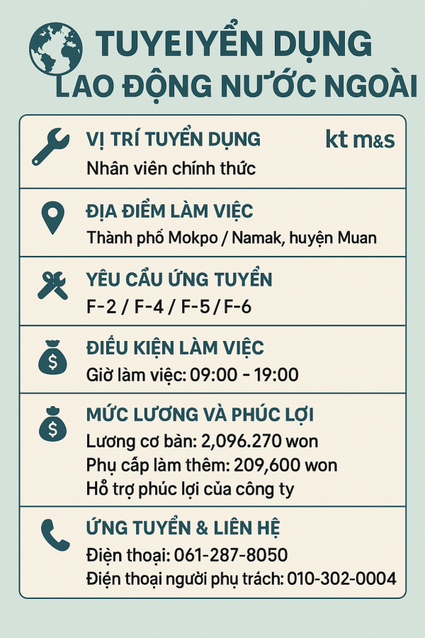 606ed6016cba8b453bdac5931732a0b1_1744698504_8472.png
