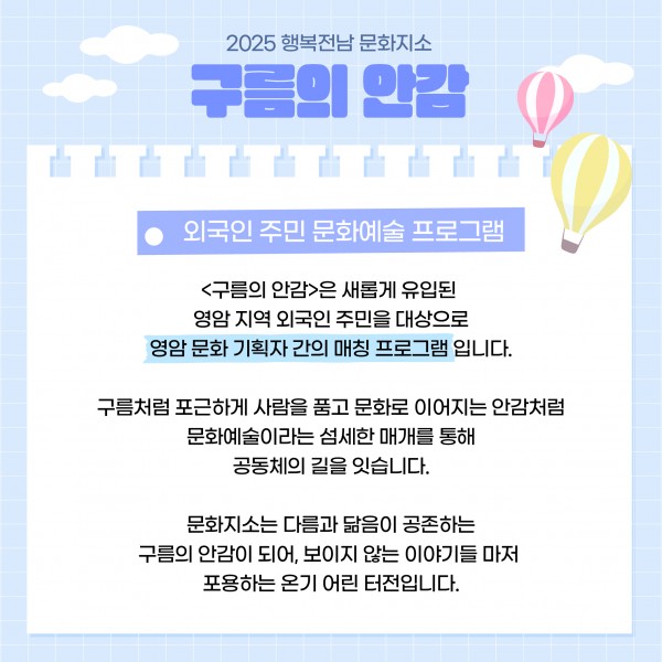 cfc7e021ccb2be4b2378c971cbc9f118_1758856969_2843.jpg