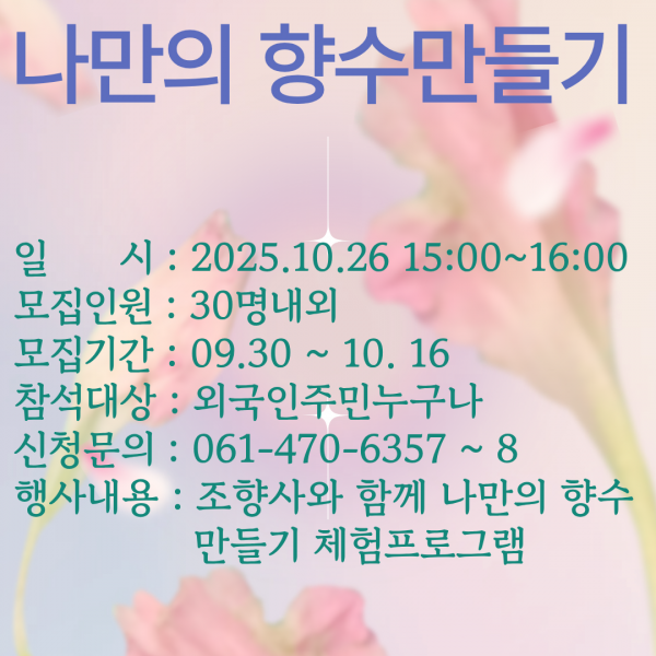 efcccde3967769d3130a862b7ec17307_1759303742_0086.png