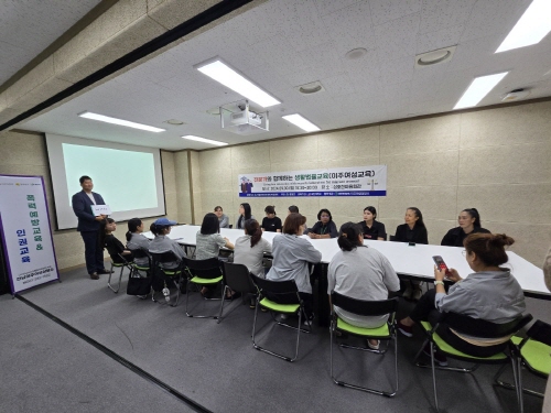 3de5a84ce55c23df14f7407beb1462a5_1763368116_537.jpg 3de5a84ce55c23df14f7407beb1462a5_1763368116_537.jpg