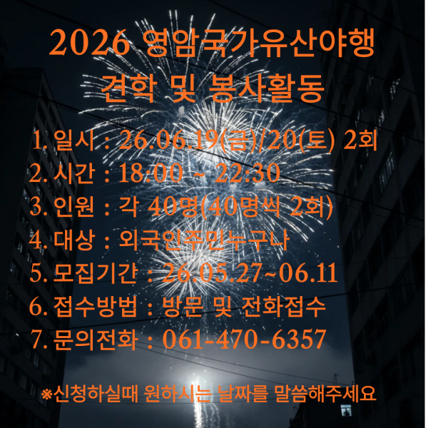 49ff528d4e5887895e83fa25a676bdb4_1780214955_848.png