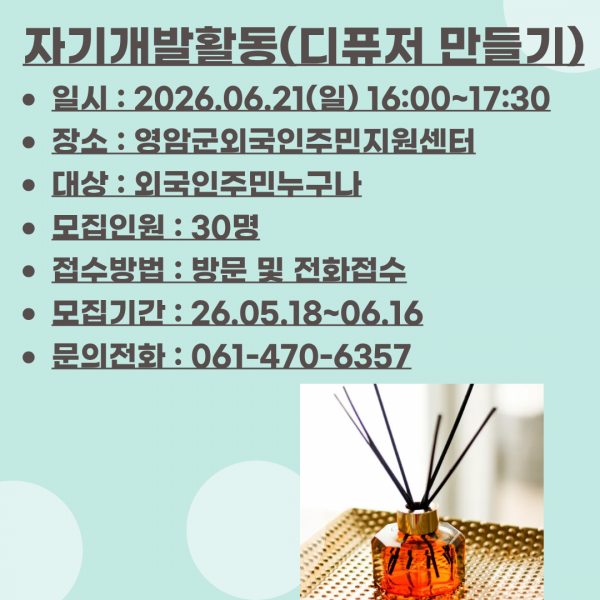 a520a744a9755903220397bb7e9623e1_1779090195_9202.png