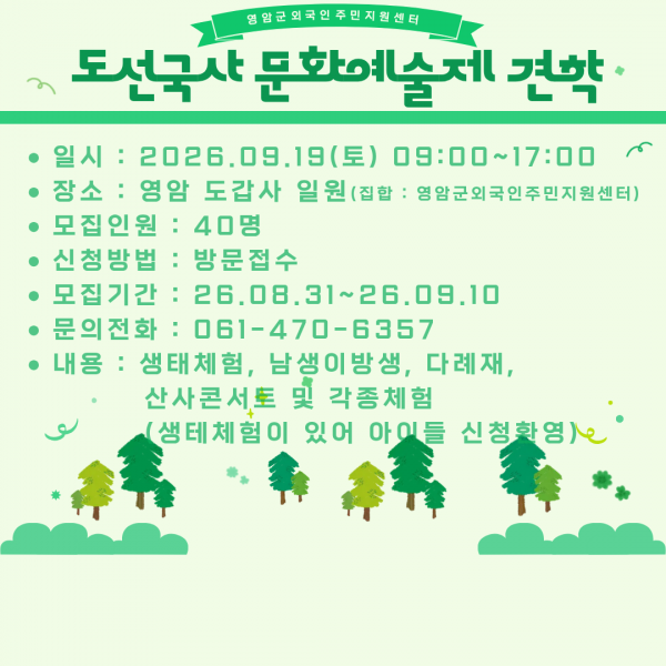 17f4e205c2dbbbaeab1aa3babea8abcc_1788144439_6658.png